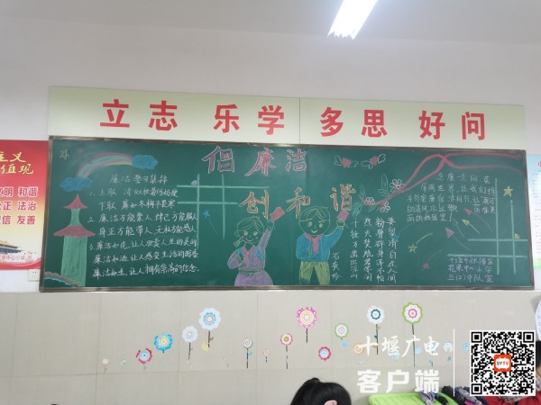 0e05d34cc81dc235d6af6356b431f76_副本