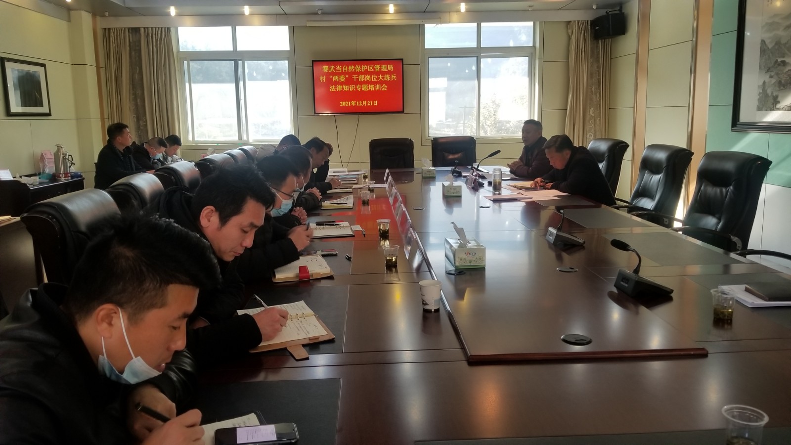 微信图片_20211223100116111