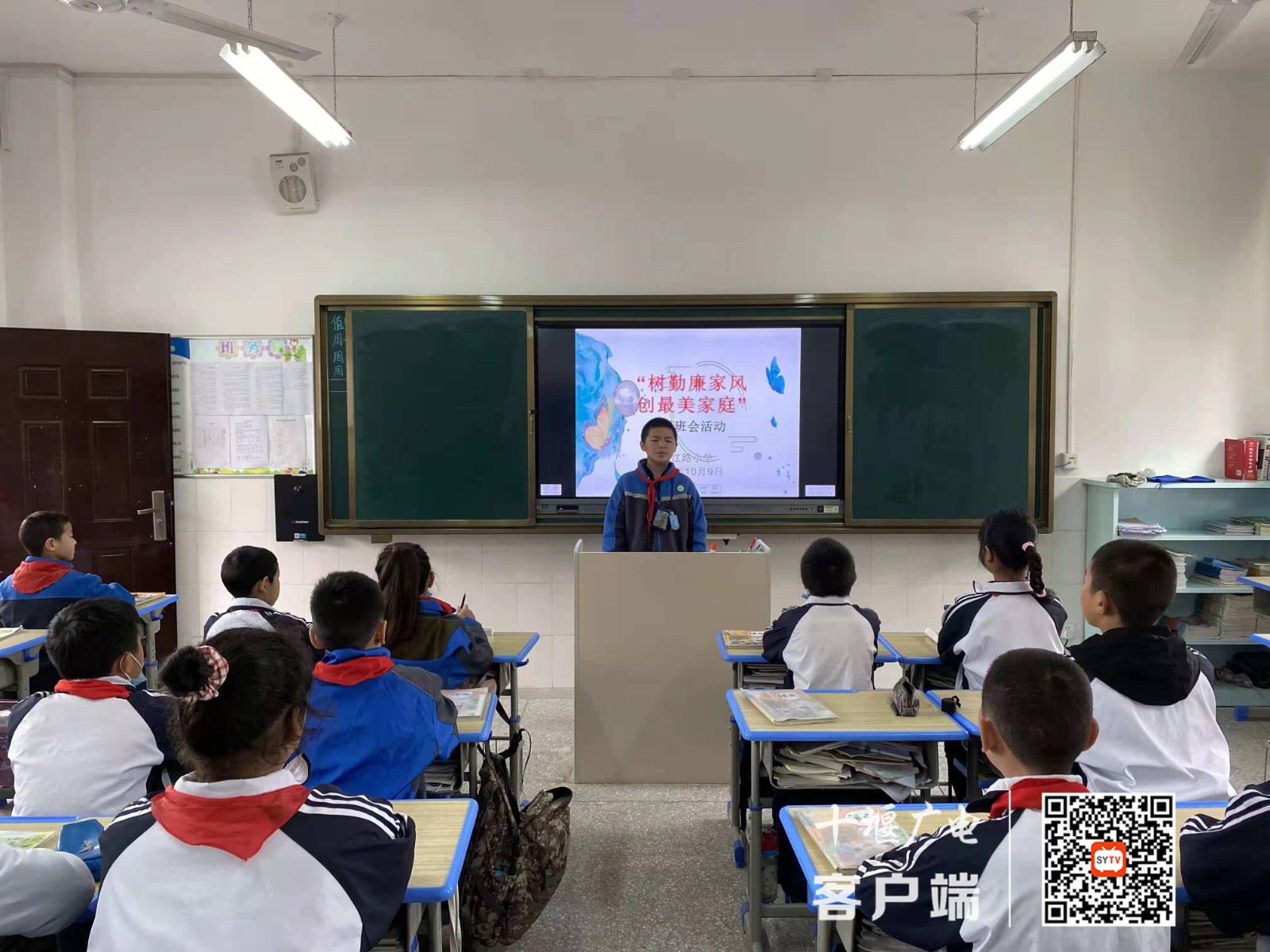 微信图片_20211223115655_副本
