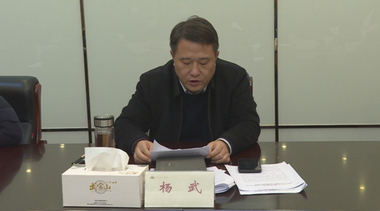 微信图片_20211223145923