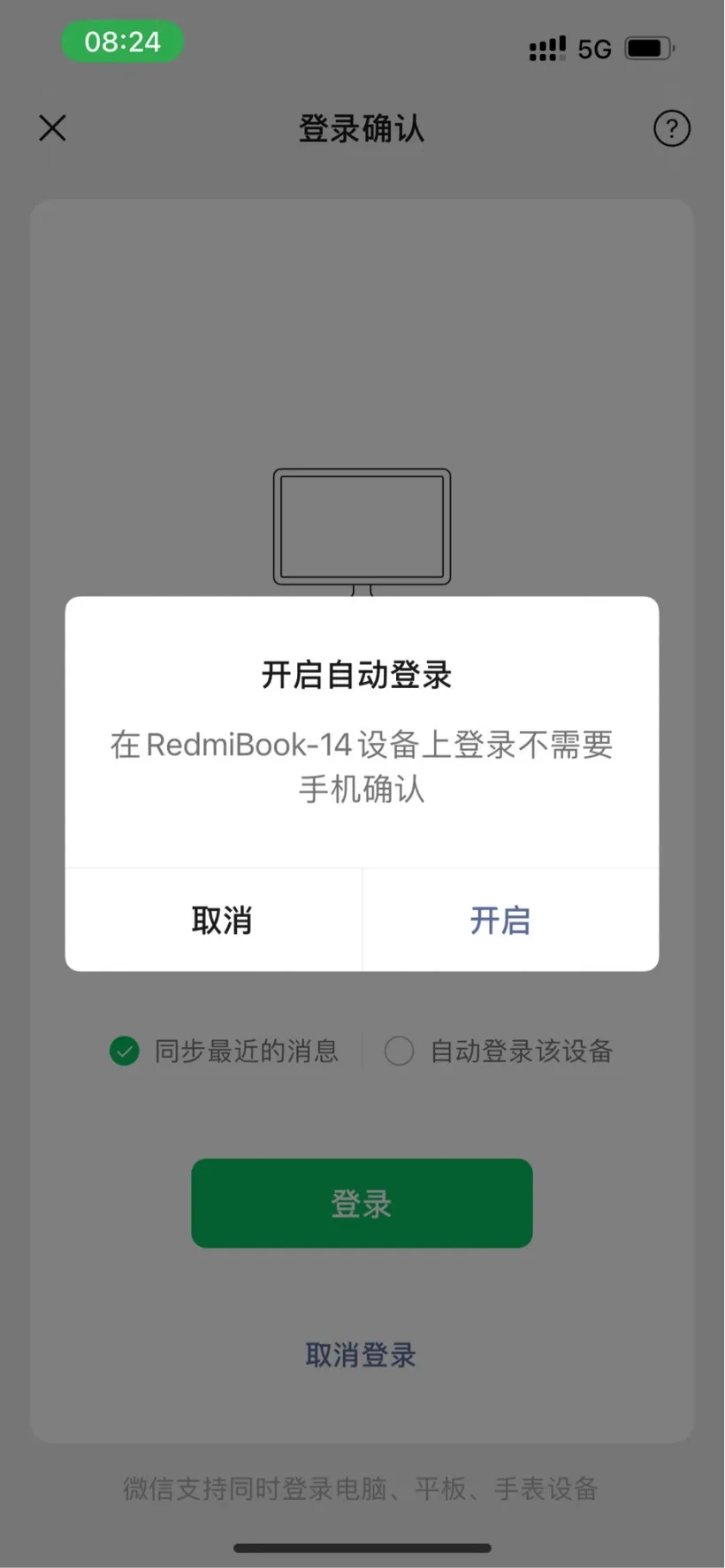 640.webp