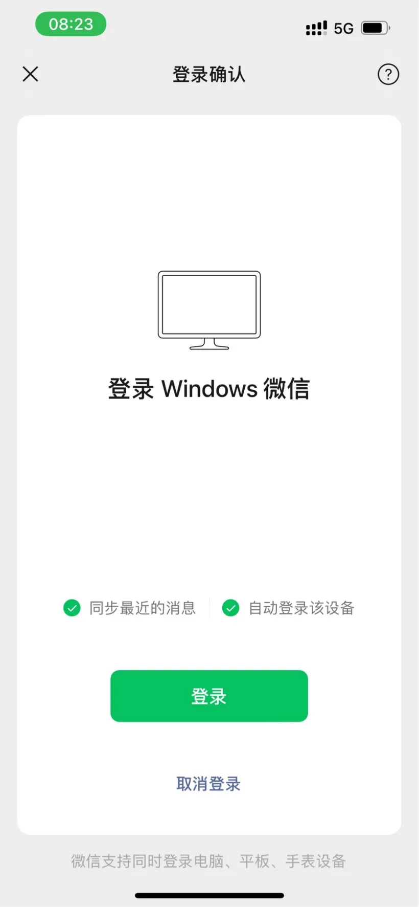 640.webp (1)