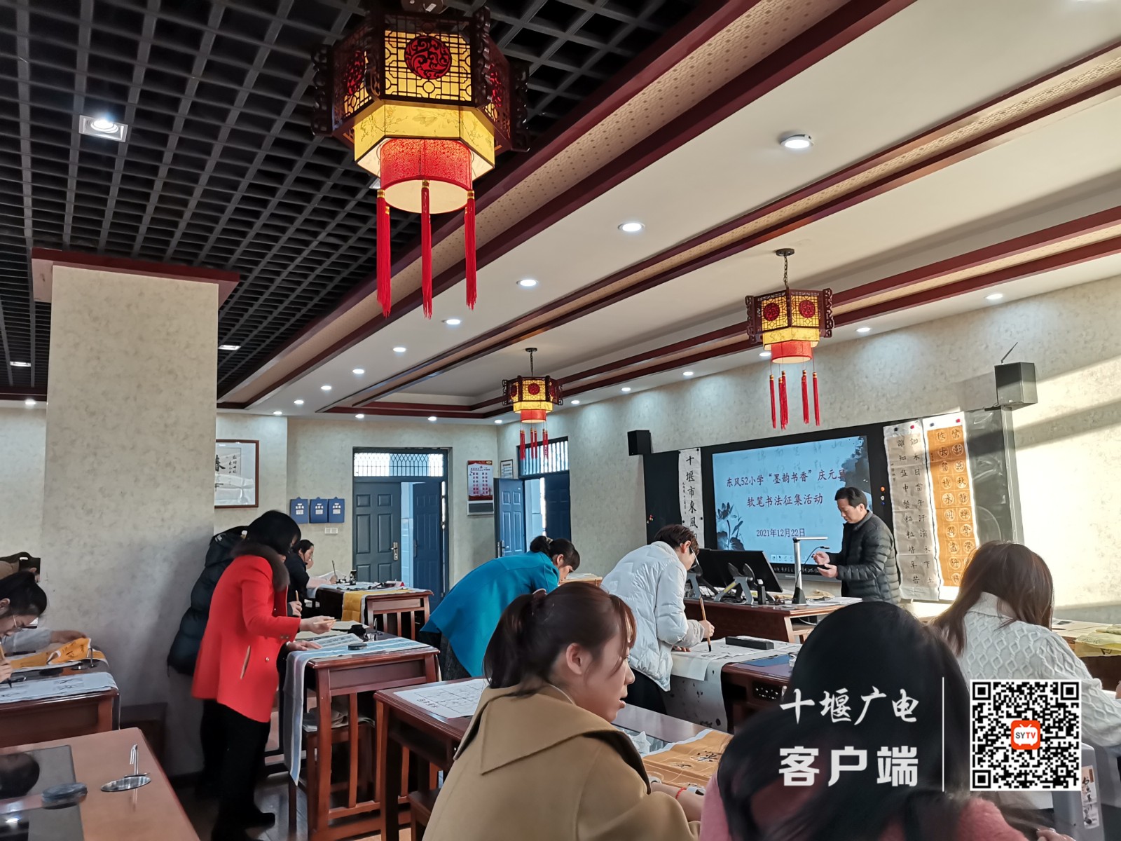微信图片_20211223185750