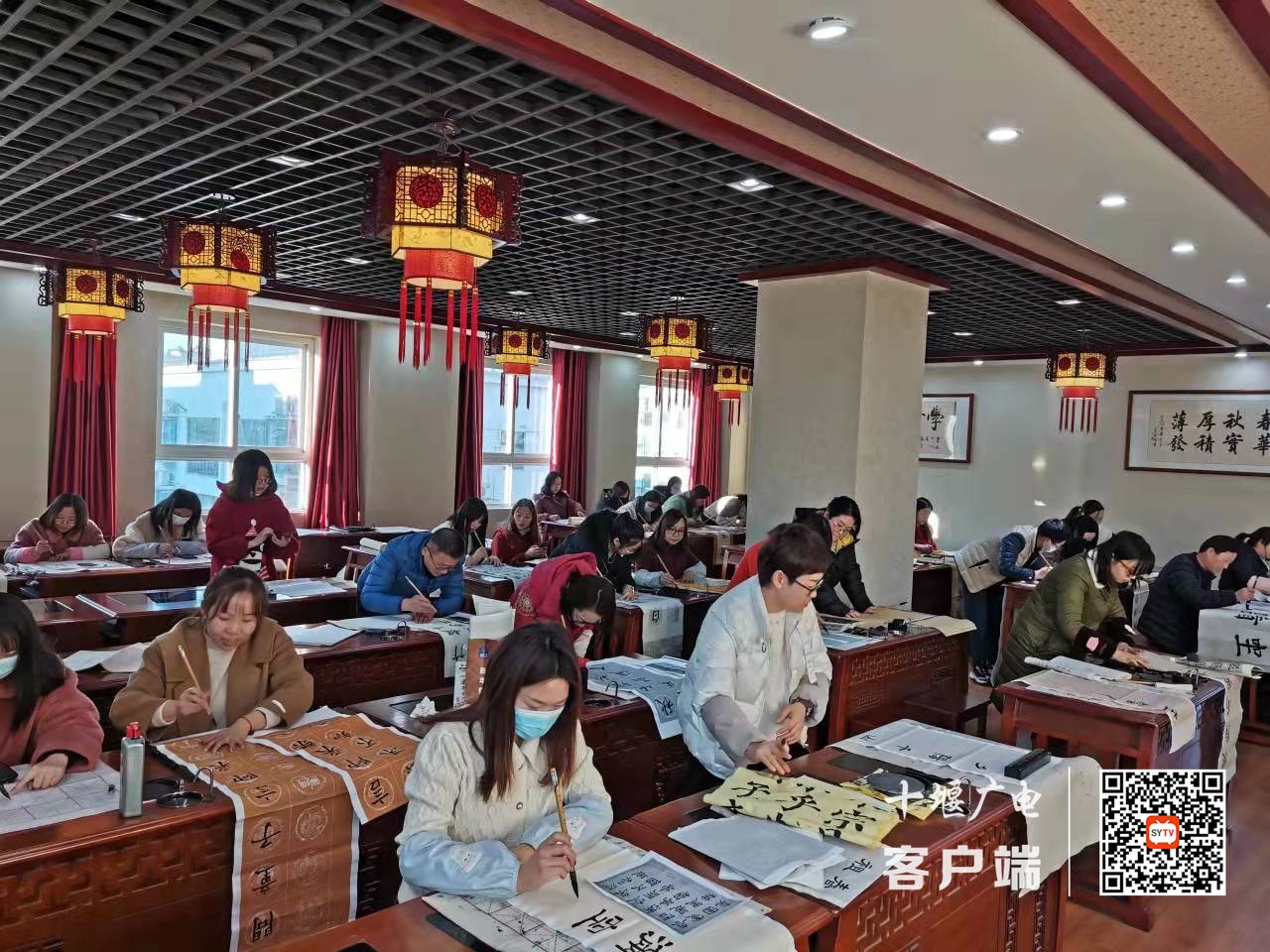 微信图片_20211223185754
