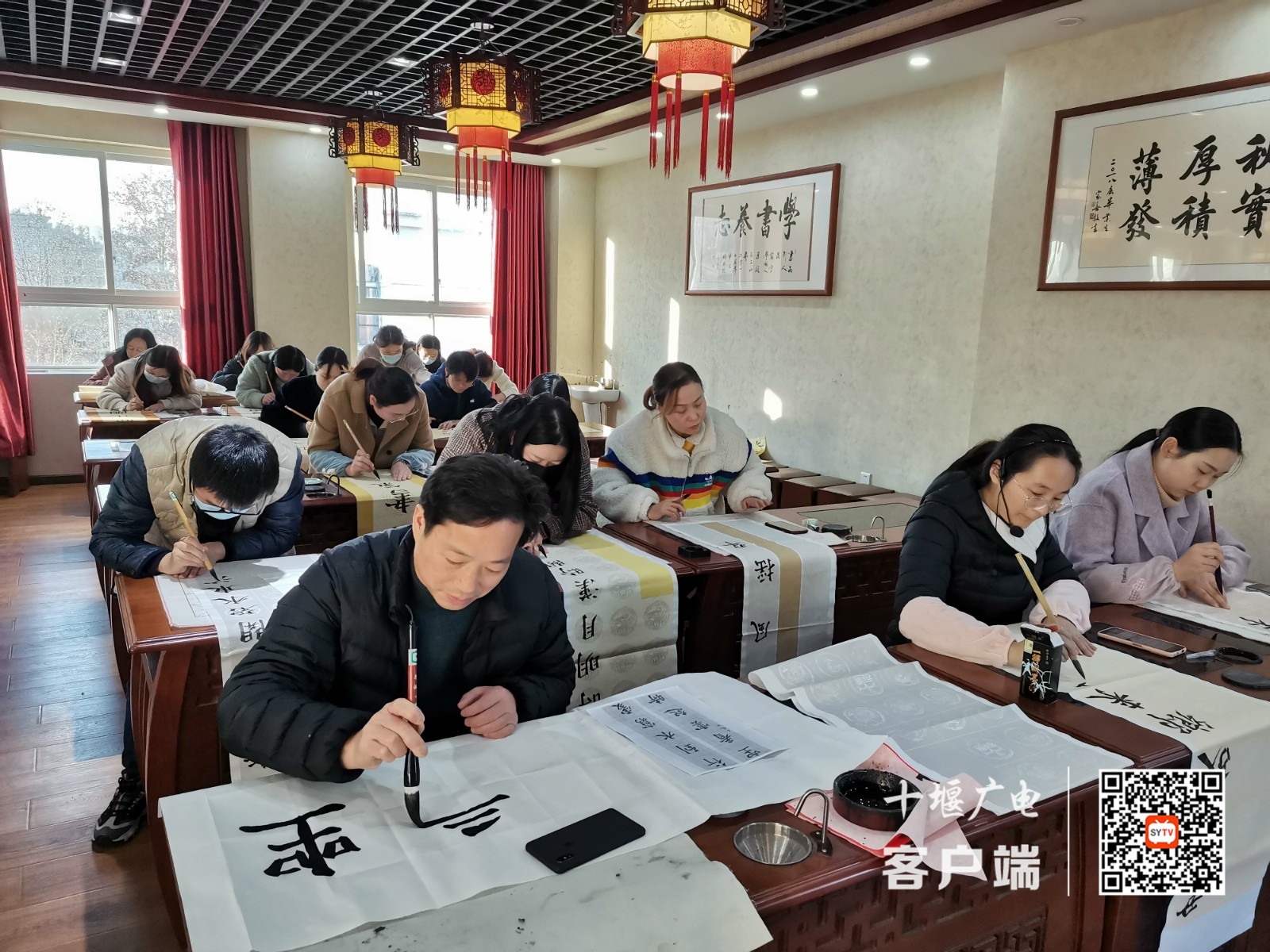 微信图片_20211223185803