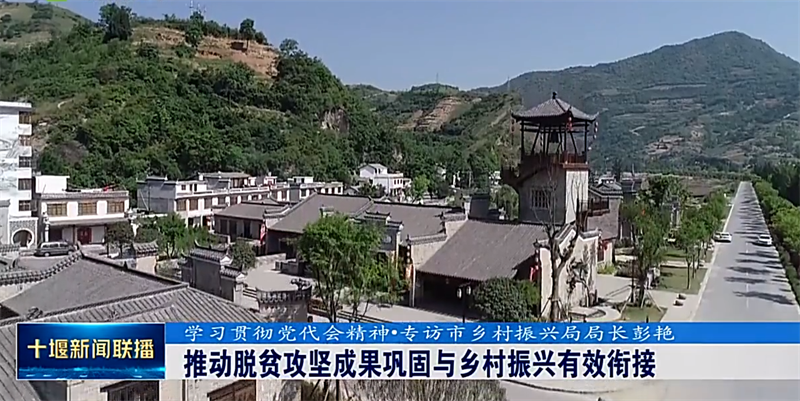QQ截图20211223192551