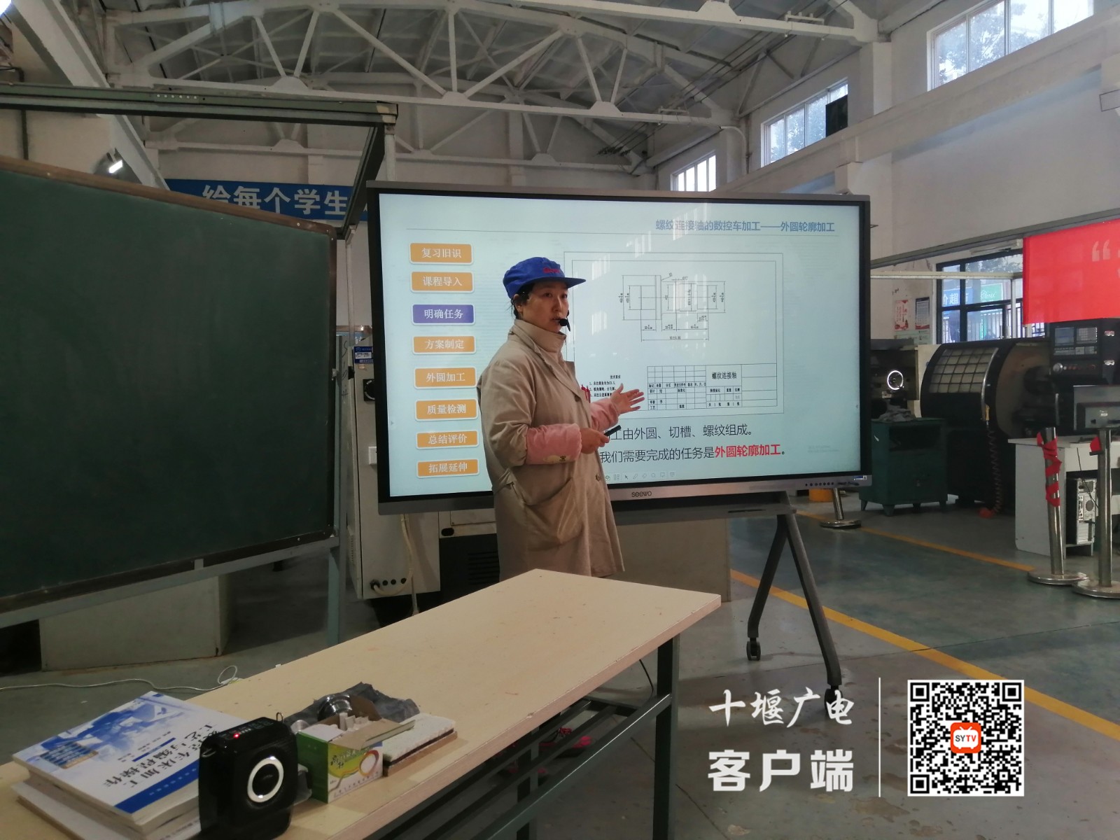 微信图片_20211224083430_副本