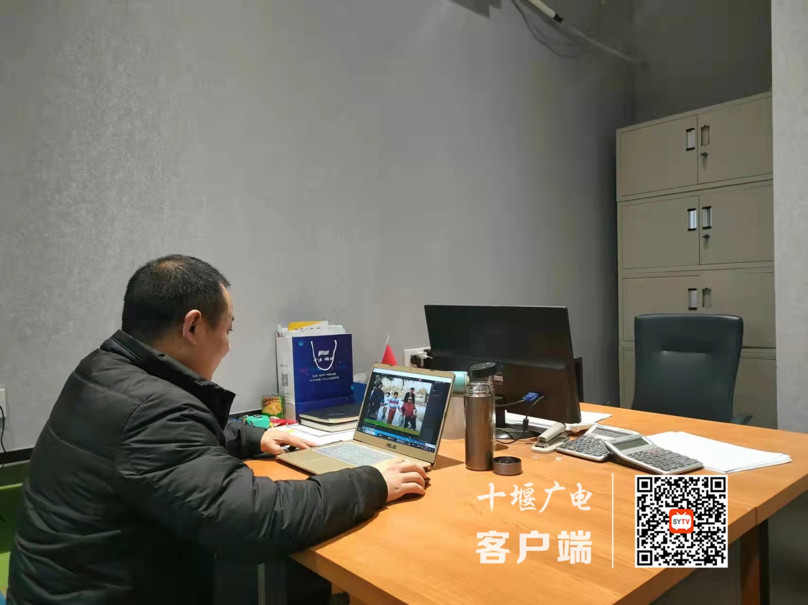 微信图片_20211224095257_副本1