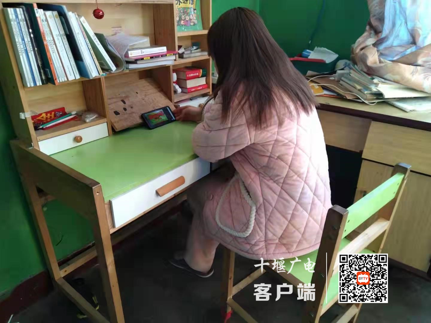微信图片_20211224095308_副本_副本