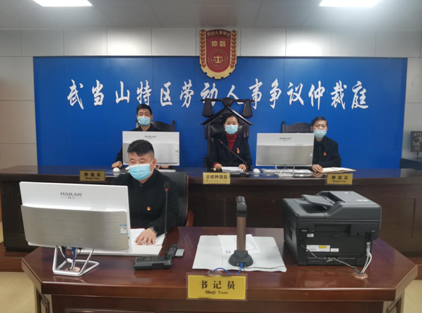 微信图片_20211224111933