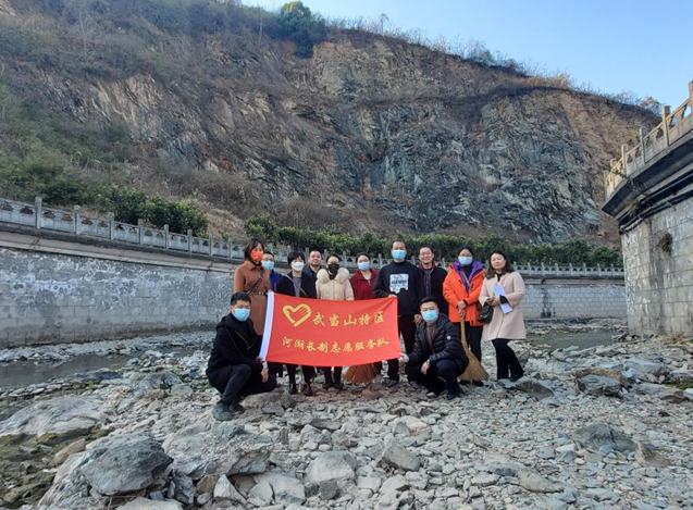 微信图片_20211224112731