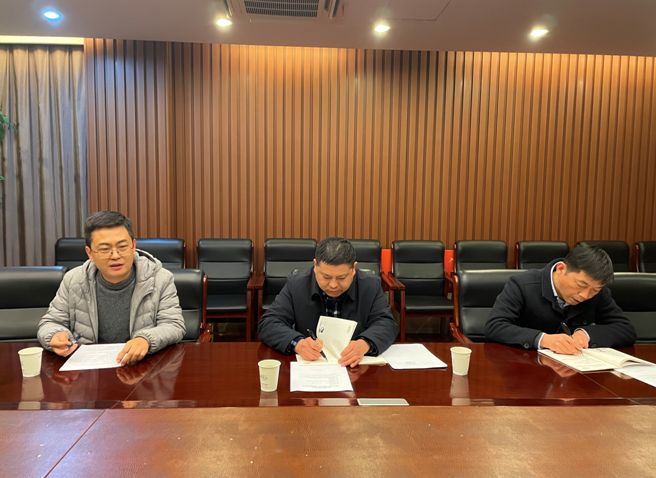 微信图片_20211224113308