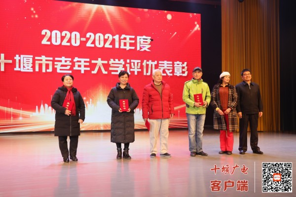 微信图片_20211224151614