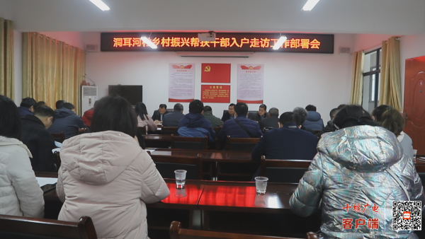 微信图片_20211224160723