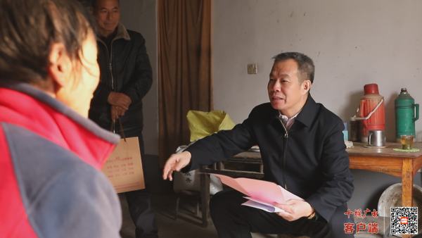 微信图片_20211224162441