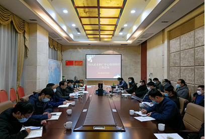 微信图片_20211224164950