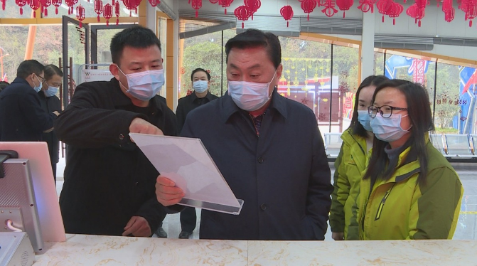 微信图片_20211224165523