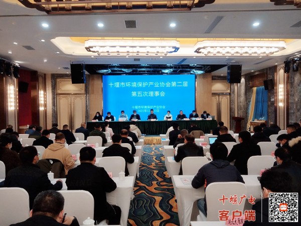微信图片_20211224171400_副本
