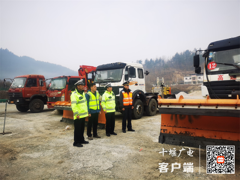 微信图片_20211224173342_副本