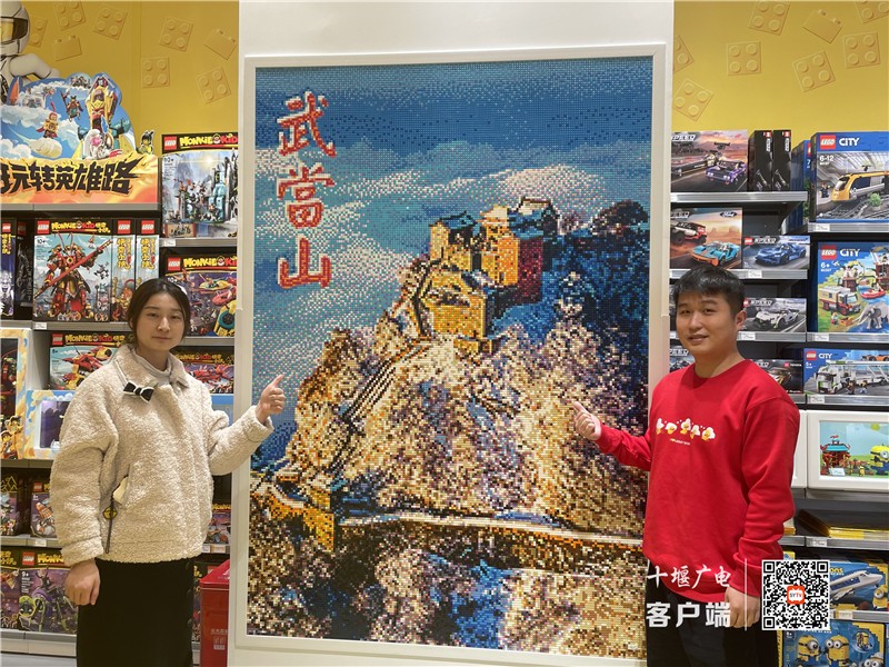 微信图片_202112241741033_副本