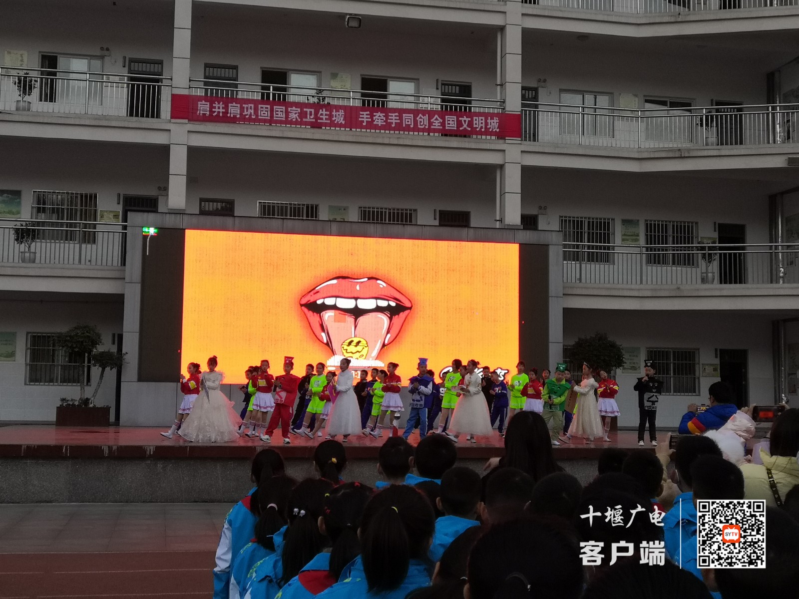 微信图片_20211224180056