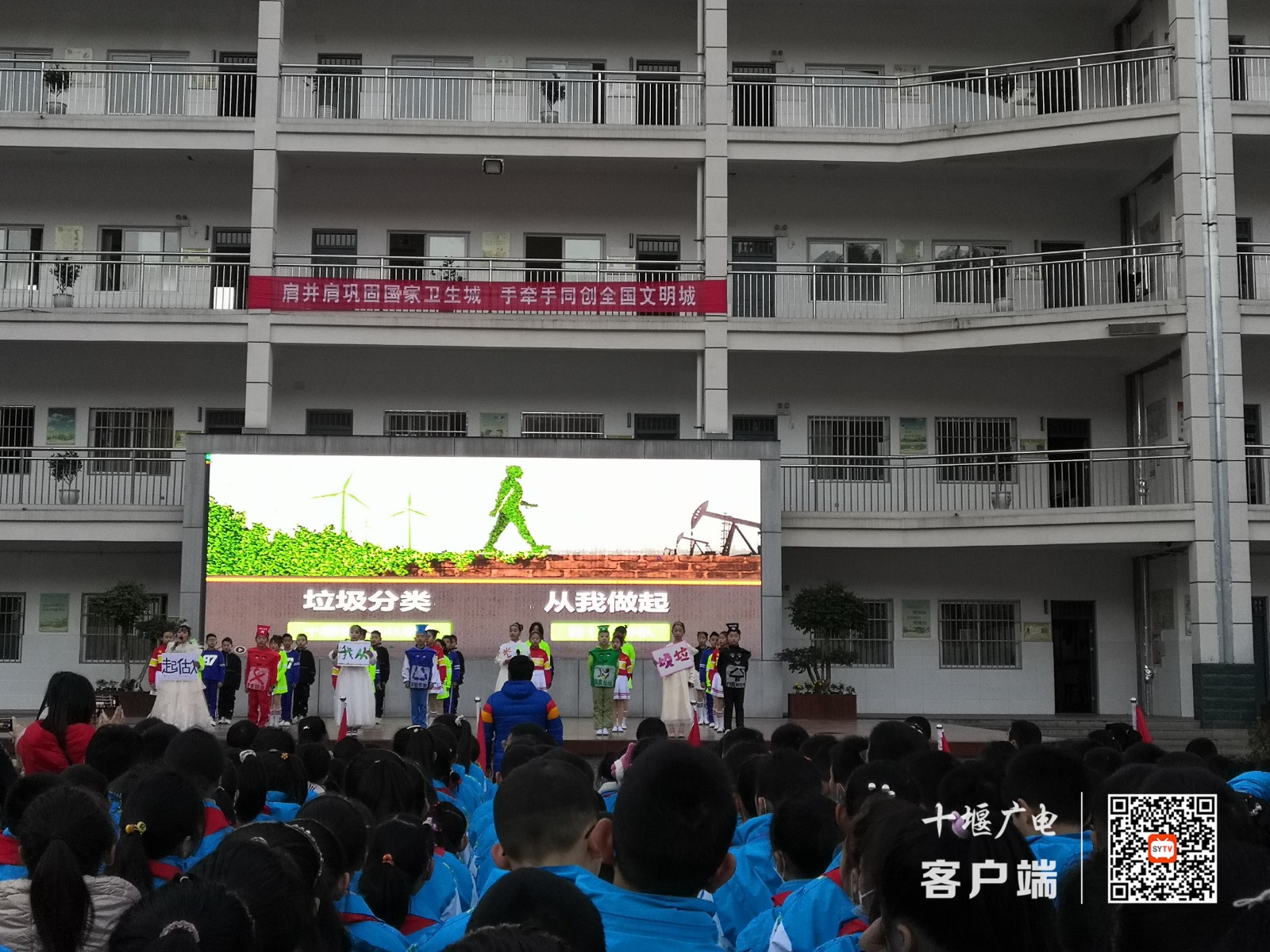 微信图片_20211224180118