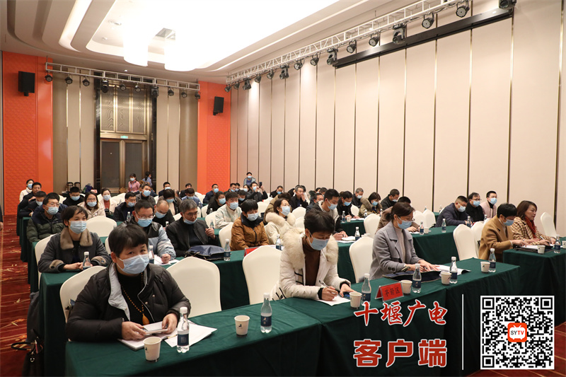 QQ图片20211224175506