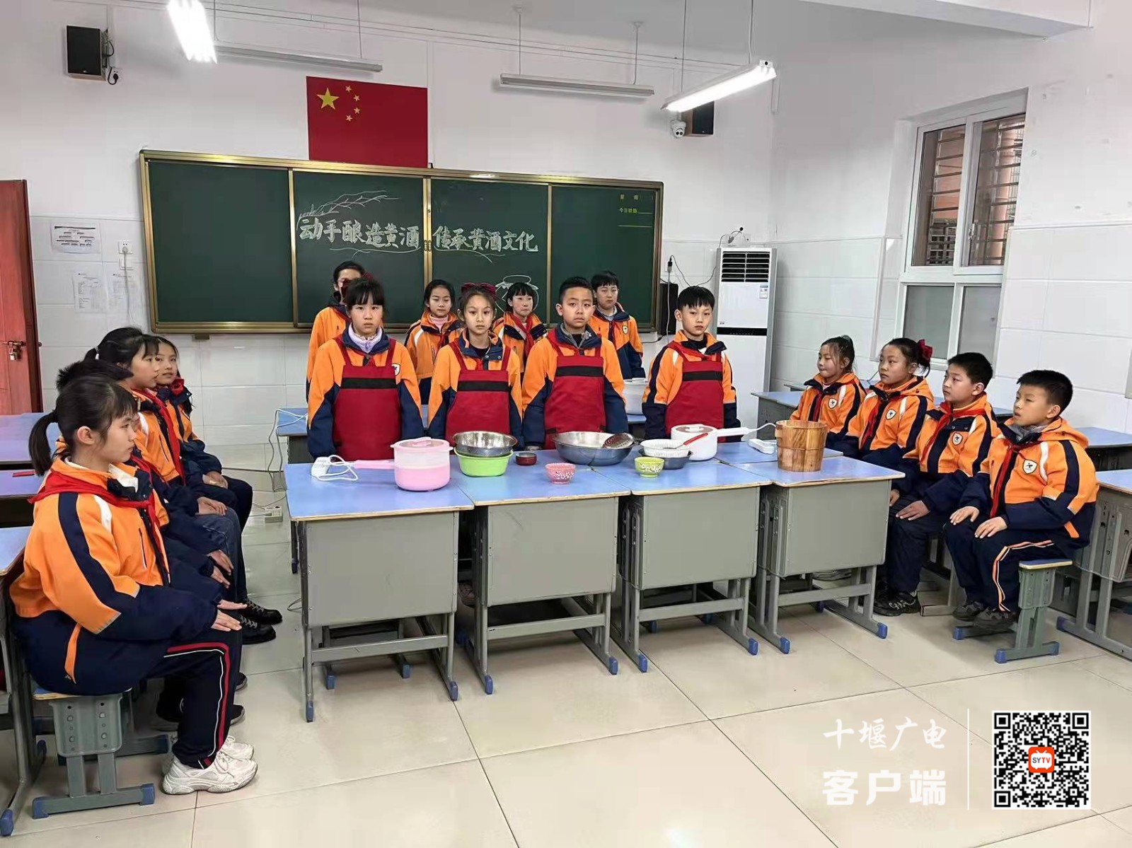 微信图片_20211225151035