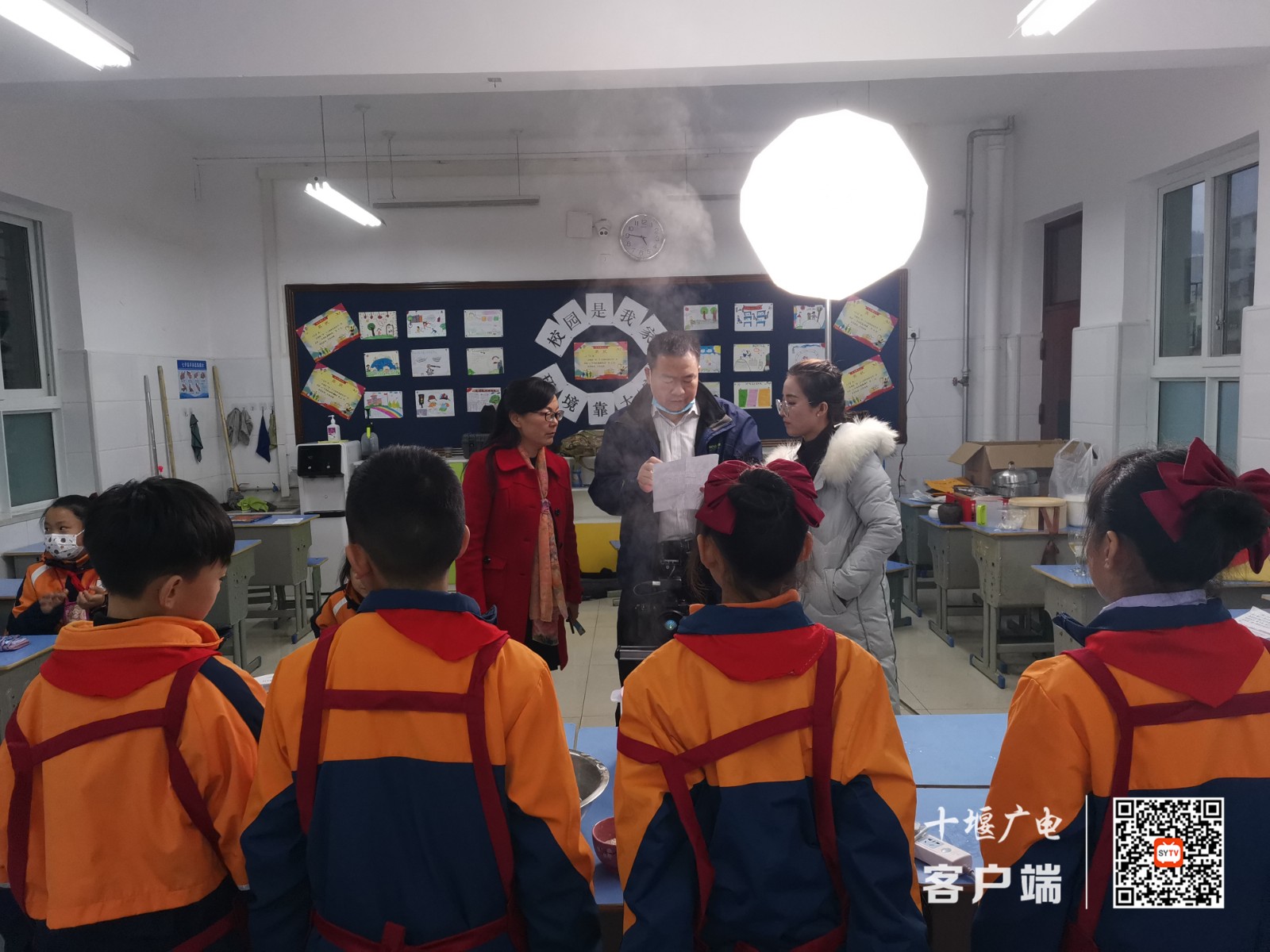微信图片_20211225151107