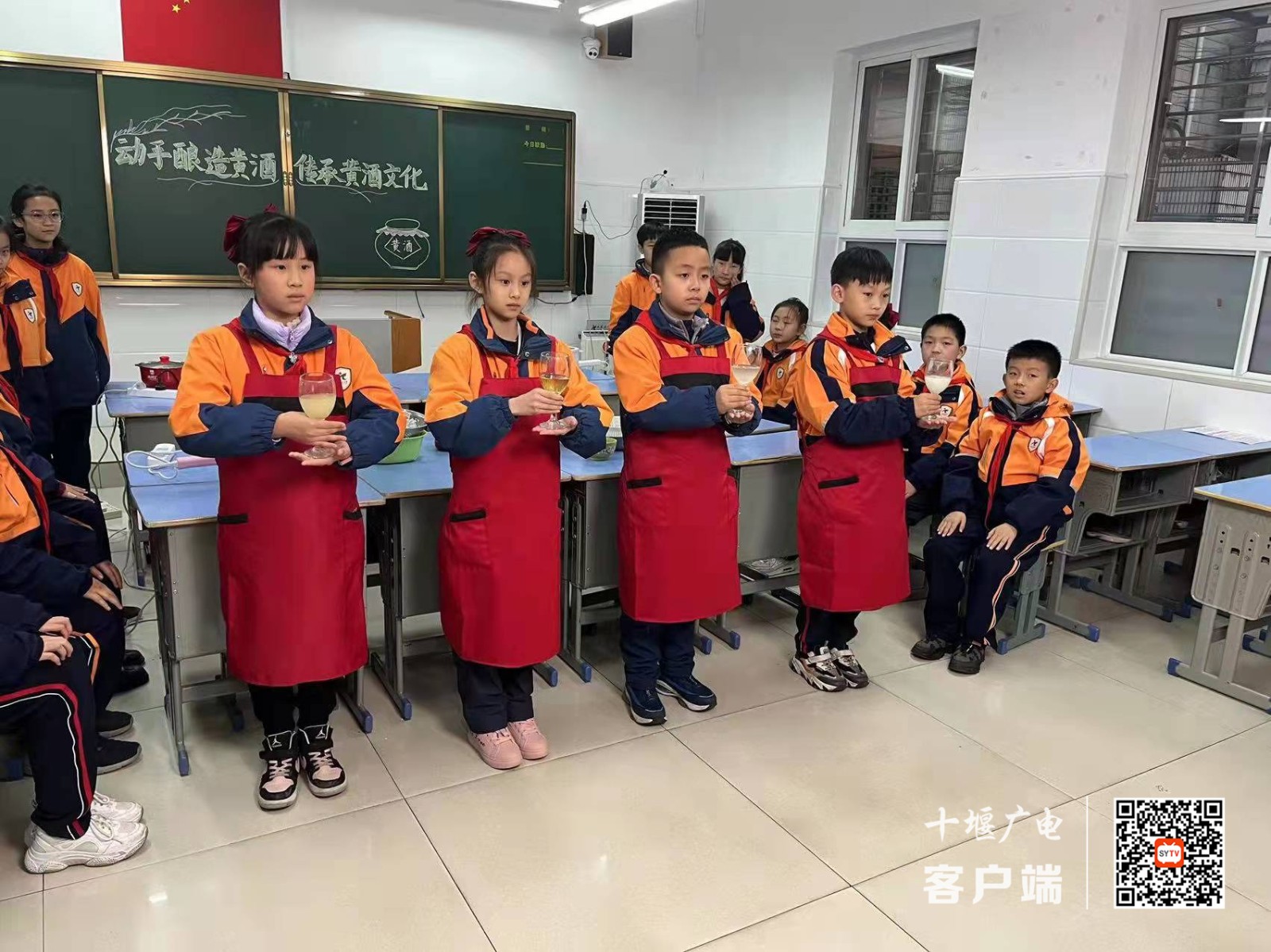 微信图片_20211225151026