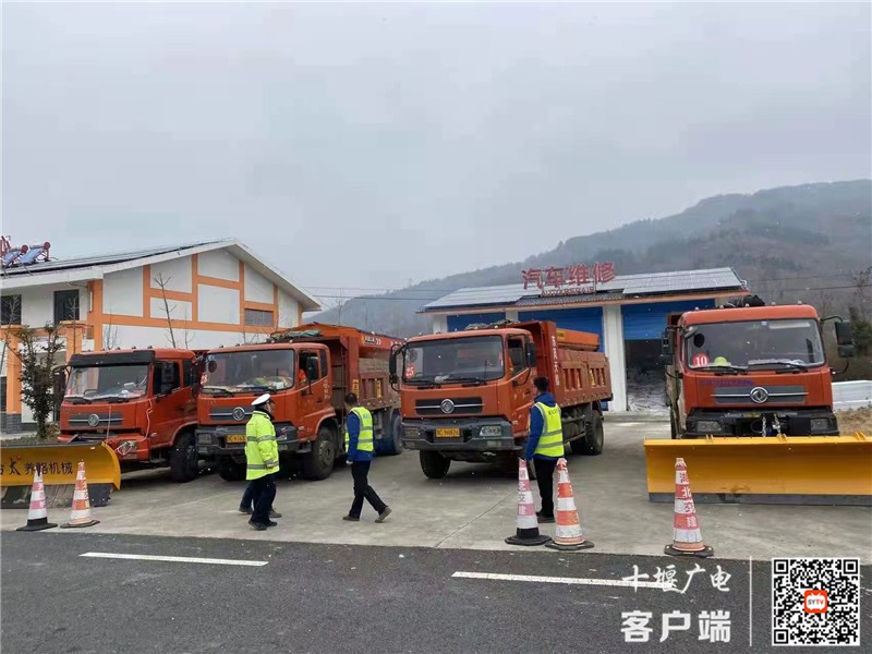 微信图片_202112252158222_副本