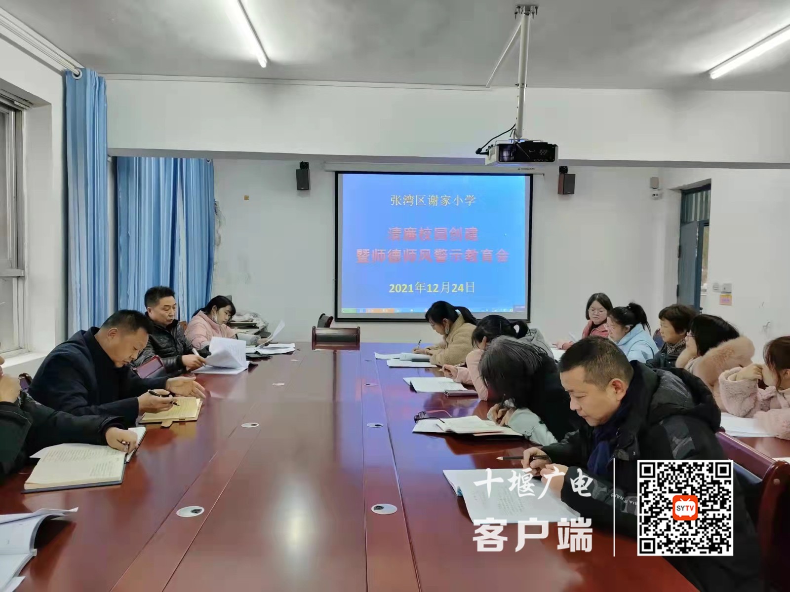 微信图片_20211226153336_副本