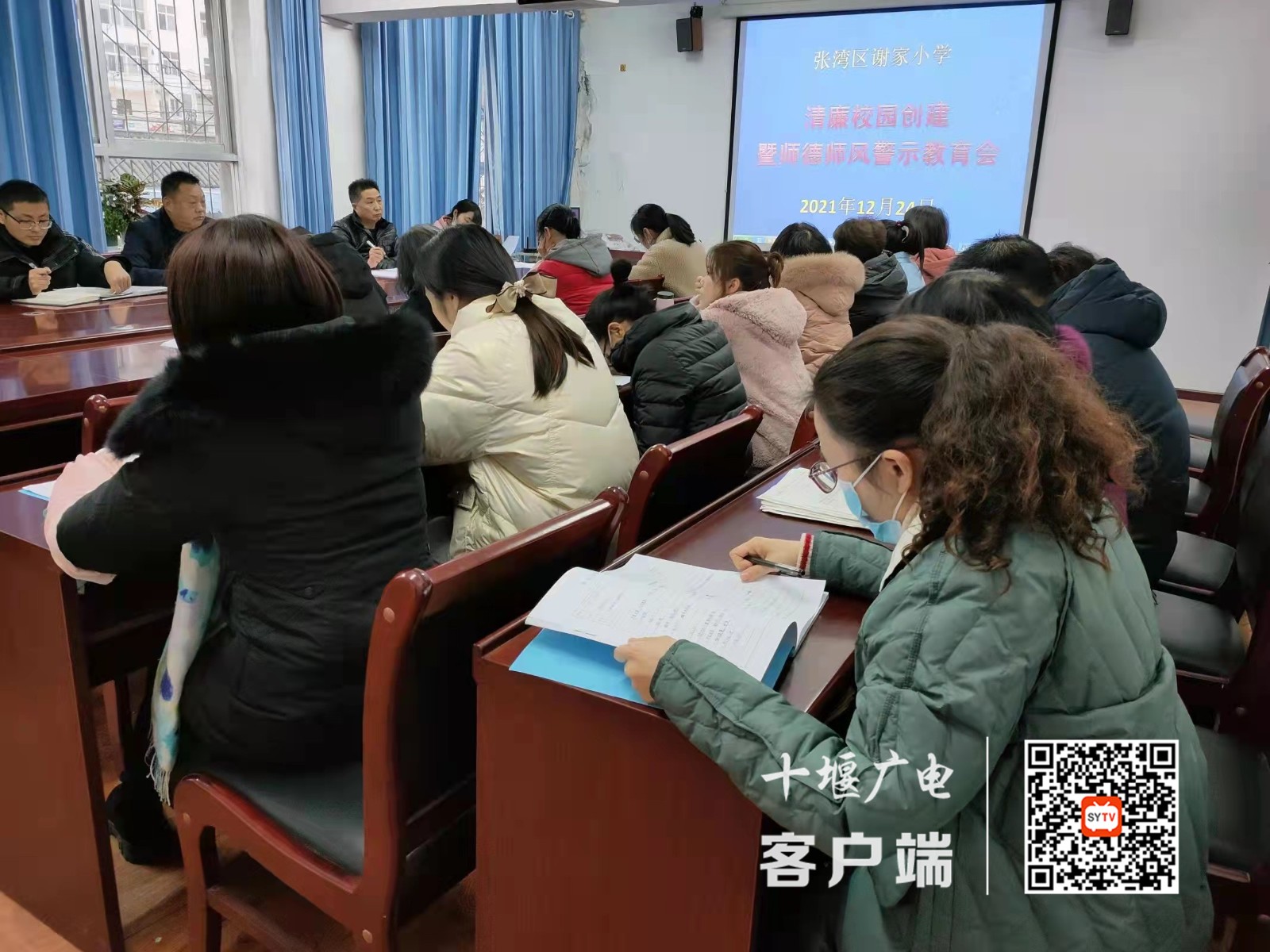 微信图片_20211226153343_副本