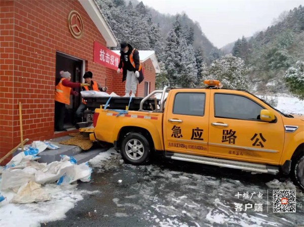 微信图片_20211226171705