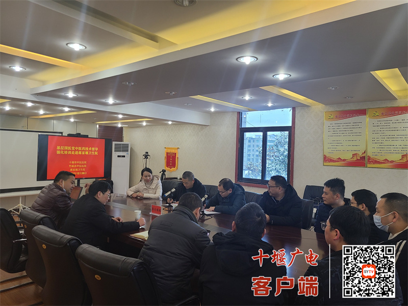 QQ图片20211227083235