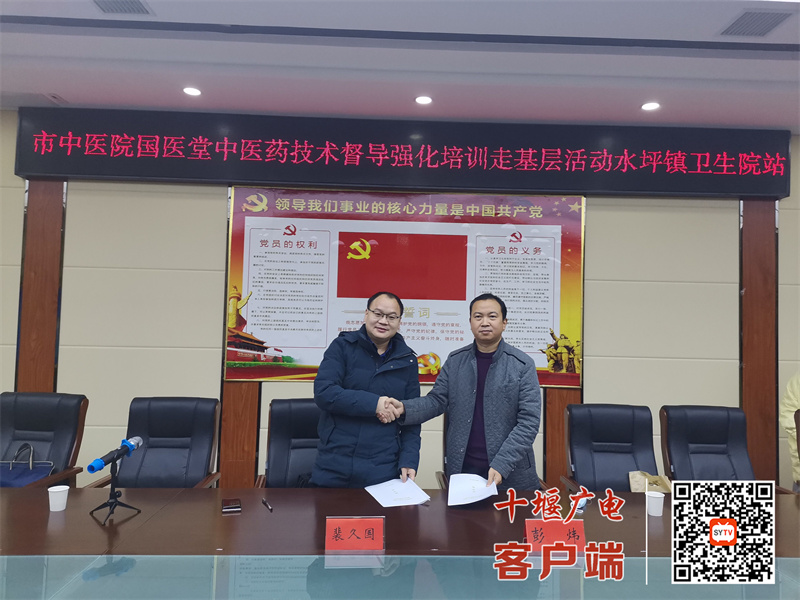 QQ图片20211227083204