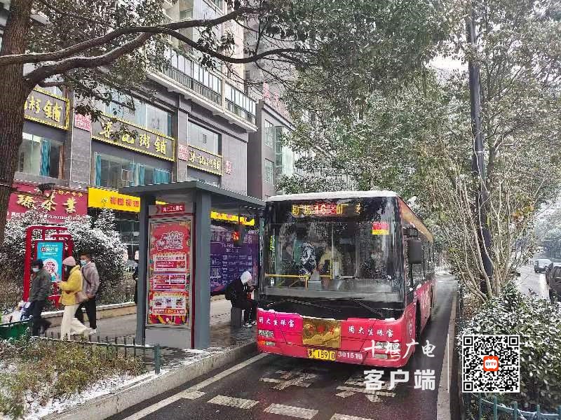 微信图片_20211227093640