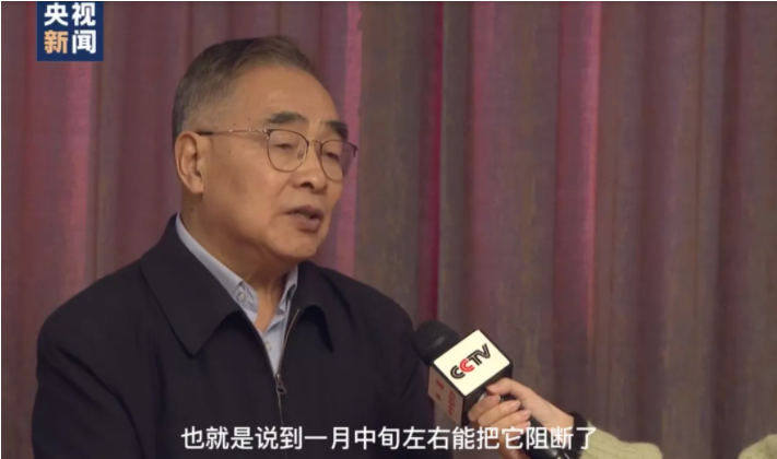 QQ截图20211227110514
