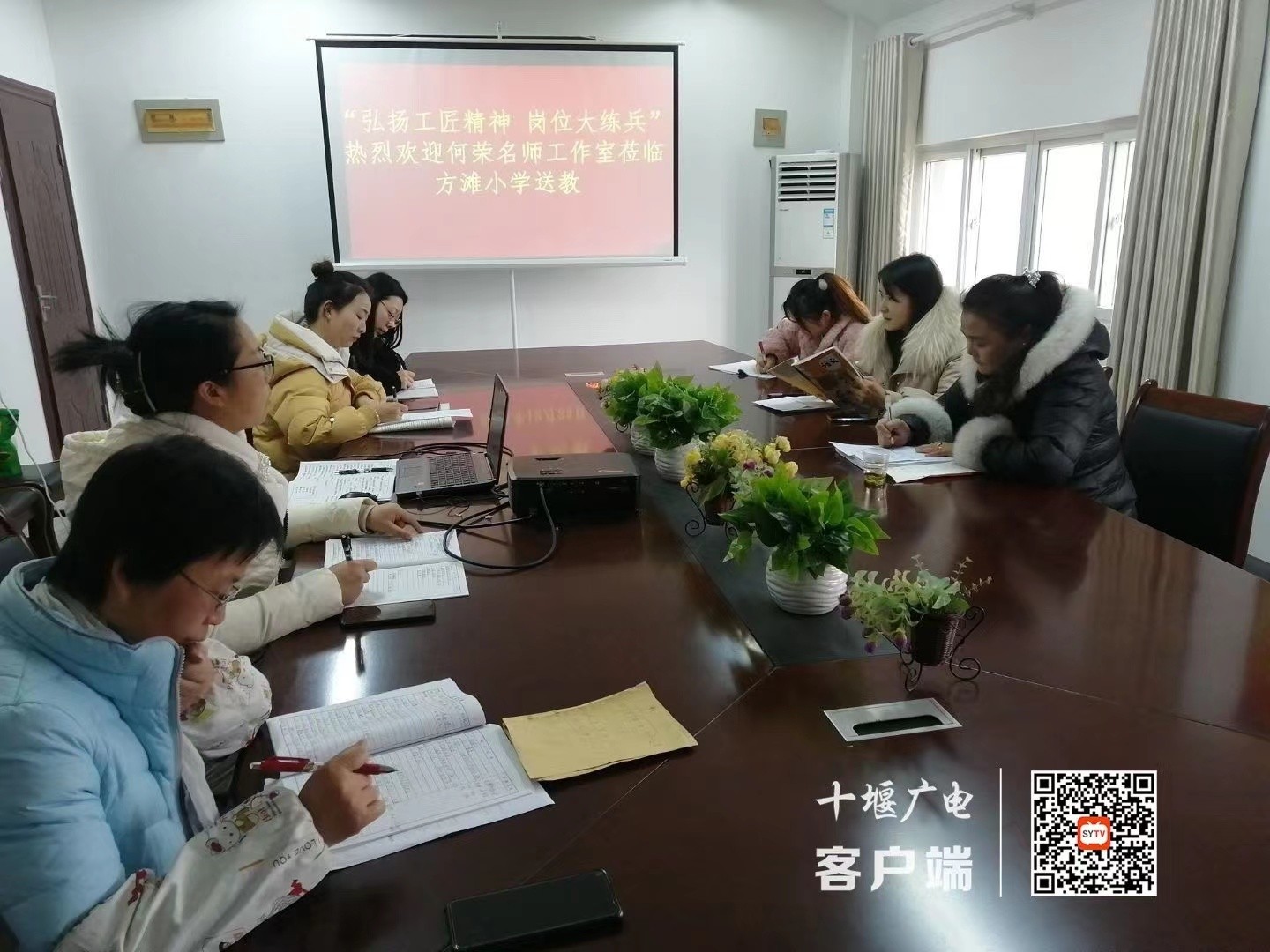 微信图片_20211227131345