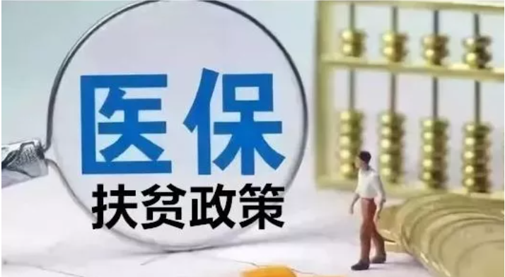 QQ截图20211228092328