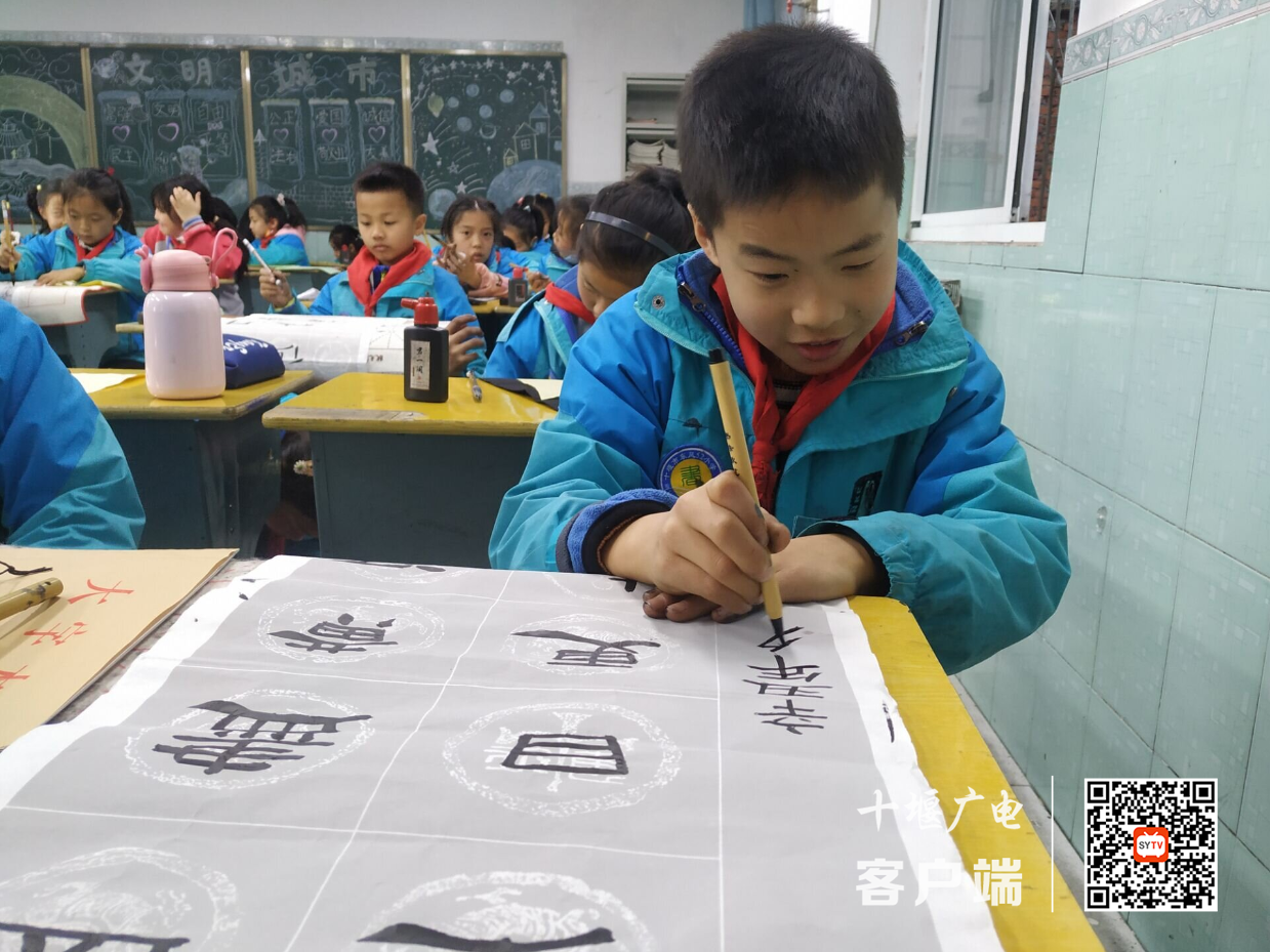 QQ截图20211228093002