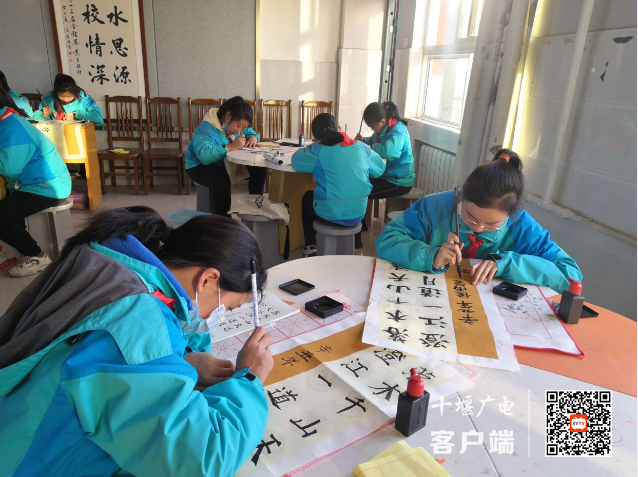 QQ截图20211228084442