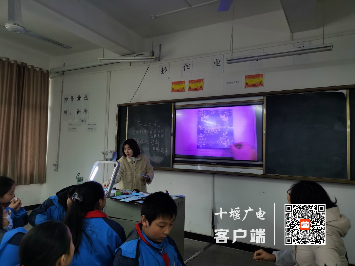图片2_副本