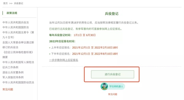 a_660410538349555712