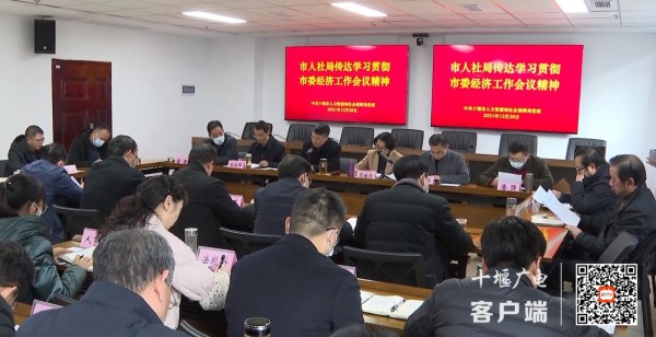 360截图20211229094819203