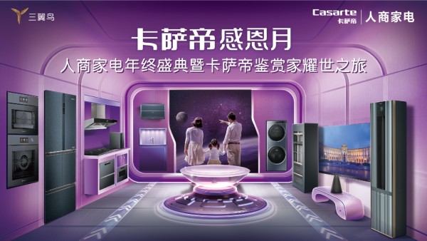 微信图片_20211229114648