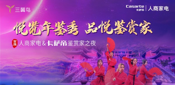 微信图片_20211229114917