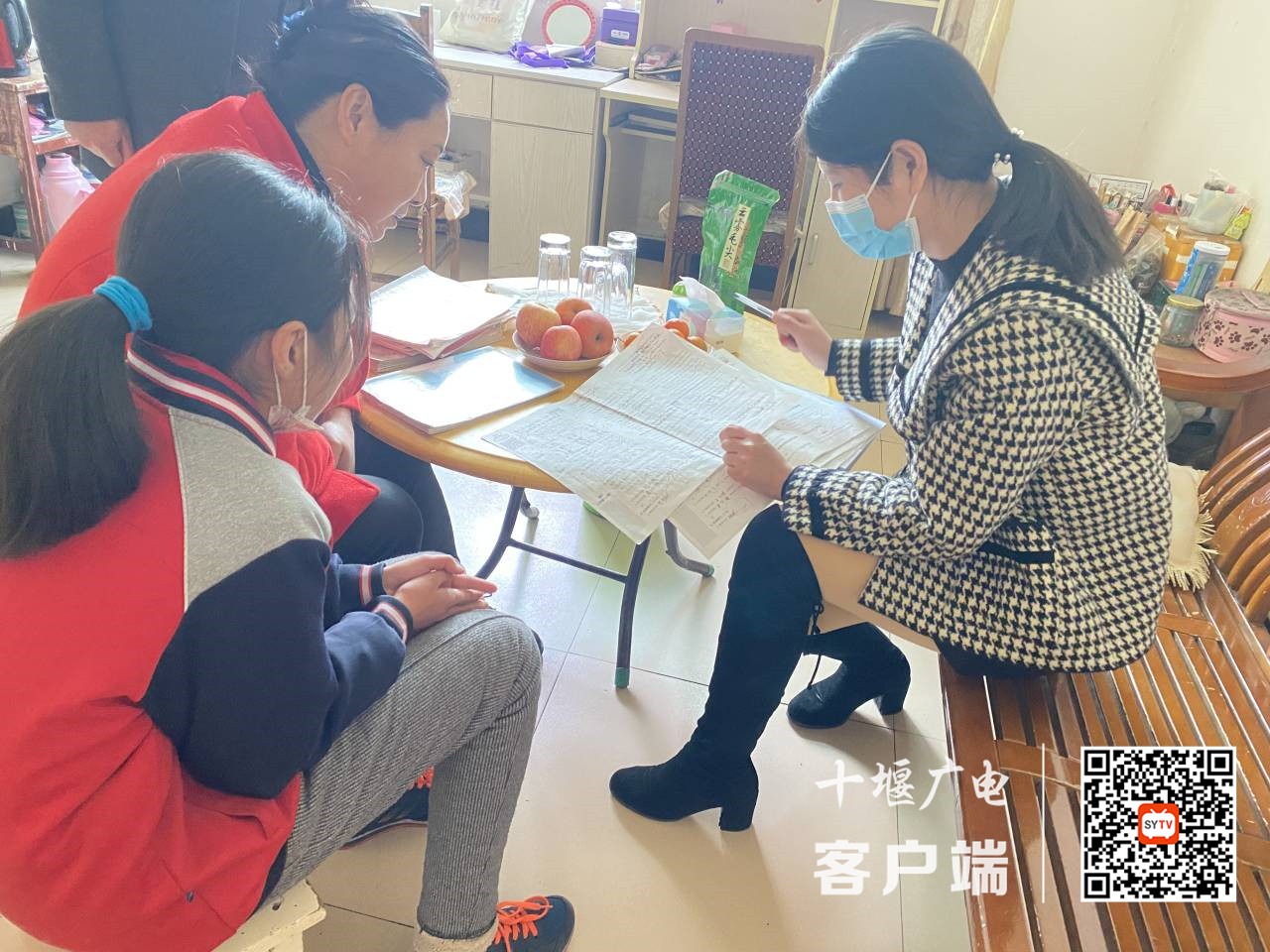 2021.12.21马路小学大走访活动照片 (2)
