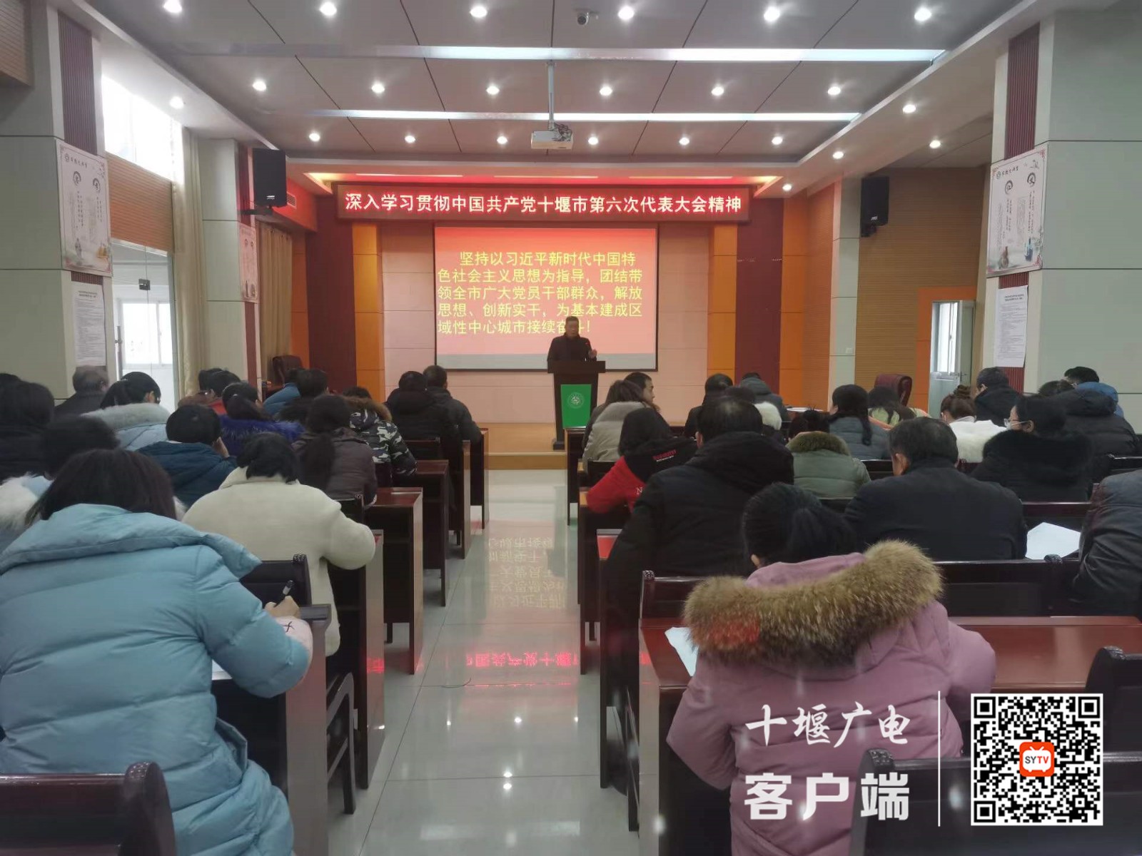 微信图片_20211229164034