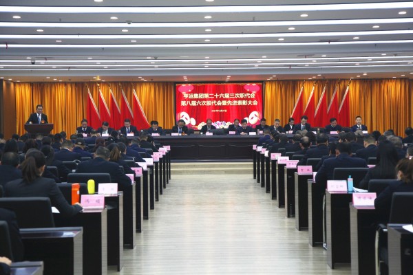 微信图片_20211229183645